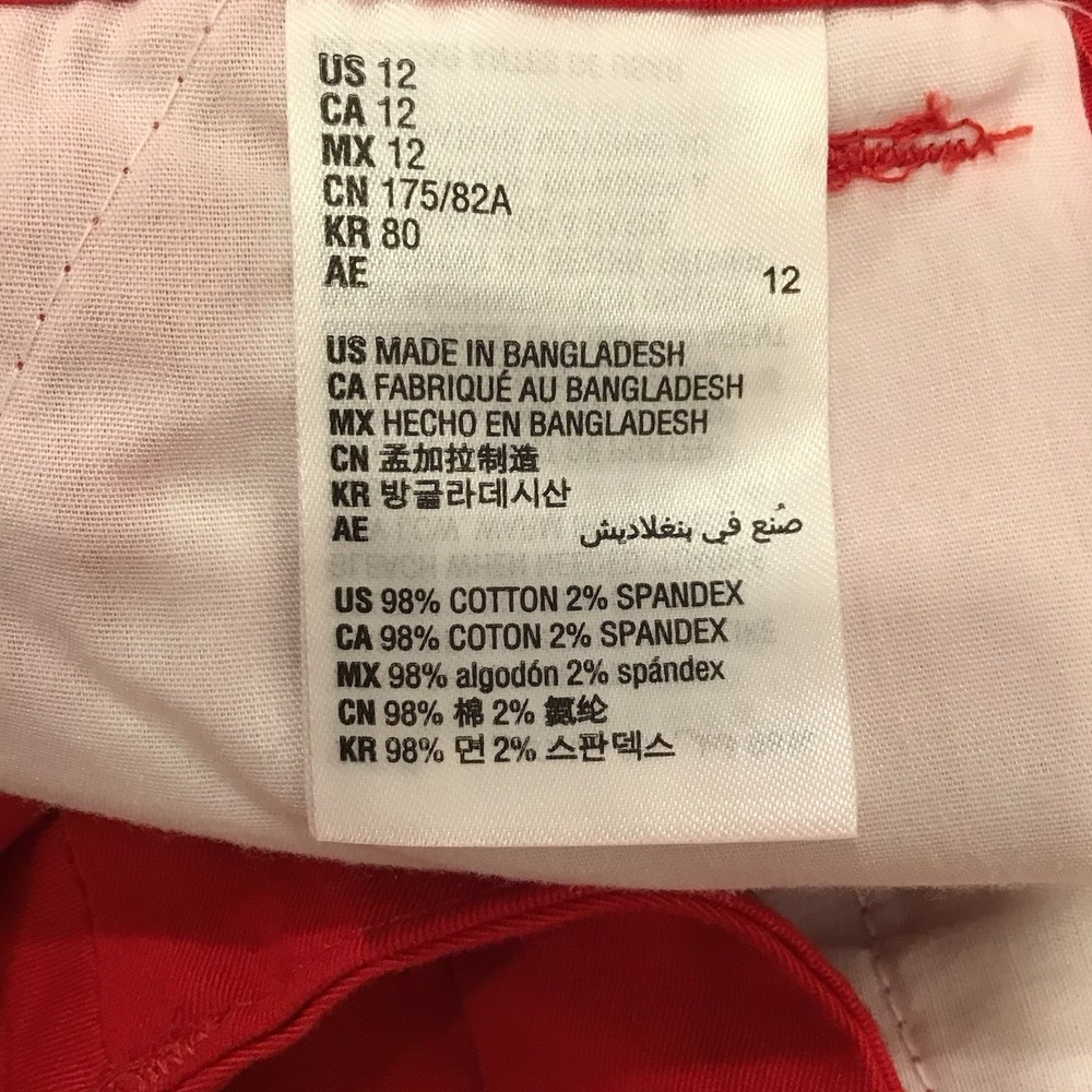 Maison Jules Women's Essential Chino Shorts SZ 12 Red Classic Casual Summer - Picture 11 of 12